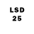 LSD-25 экстази ecstasy Jon Schutt